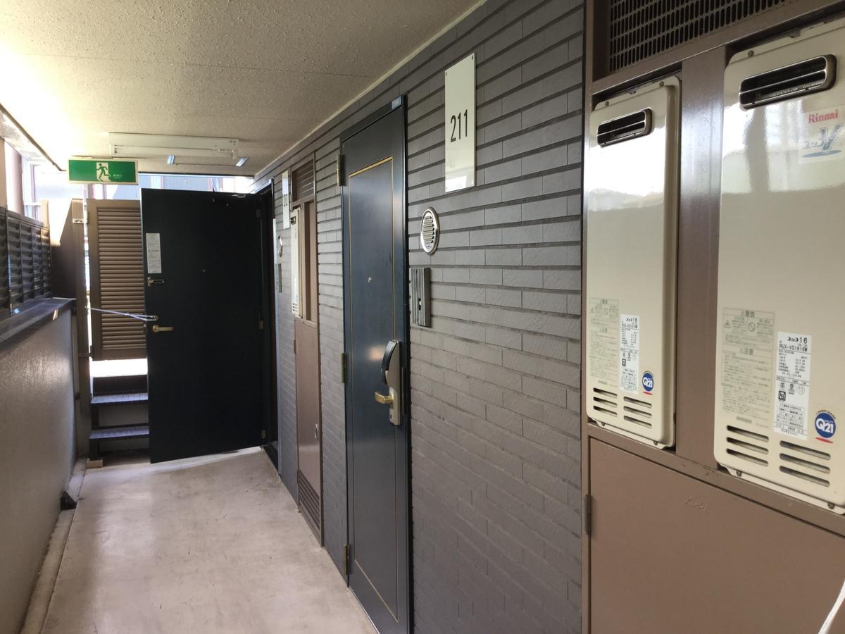 Business Inn Grandeur Fuchu Exterior photo